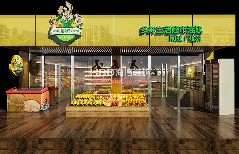 超市装修设计效果图,广州装修设计公司,江南娱乐官方
.jpg