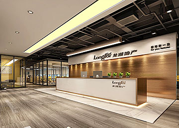 广州地产公司办公室装修设计