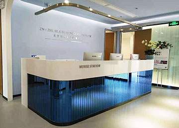 广州资恩解码健康管理科技有限公司办公综合楼装修设计